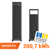Акумулятор LP LiFePO4 Battery HVM 716,8V 280Ah (200704 Wh) BMS 160А P AB Lrack black