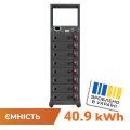 Акумулятор LP LiFePO4 Battery HVM 409,6V 100Ah (40960 Wh) BMS 125А AB Lrack black