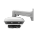 4-спрямована мультисенсорна IP камера 32MP SD-карта GreenVision GV-197-IP-I-DOS32-50 (Ultra AI)