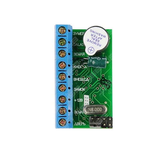 Контролер NM-Z5R