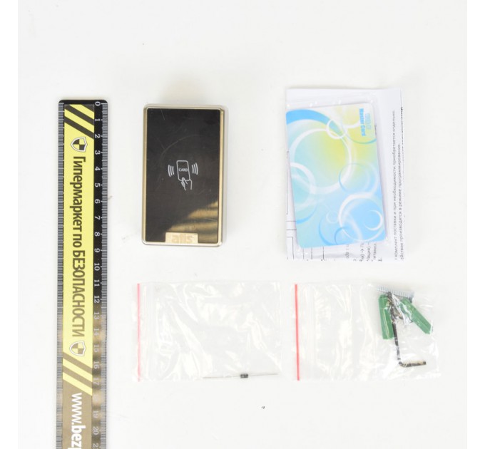 Зчитувач захищений від вологи ATIS PR-06 EM-W (black)