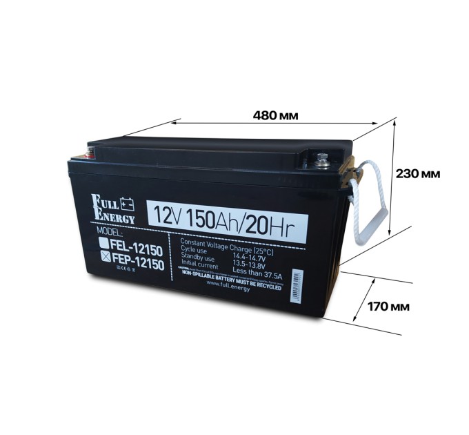 Акумулятор 12В 150А·год для ДБЖ Full Energy FEP-12150