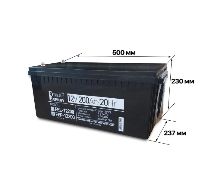 Акумулятор 12В 200А·год для ДБЖ  Full Energy FEP-12200