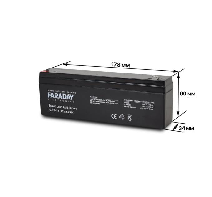 Акумулятор 12В 2А·год для ДБЖ Faraday Electronics FAR2-12