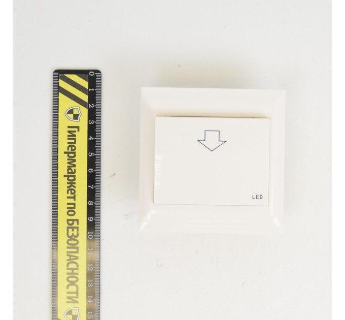 Енергозберігаючий карман для всіх типів карт ZKTeco Energy Saving Switch-All