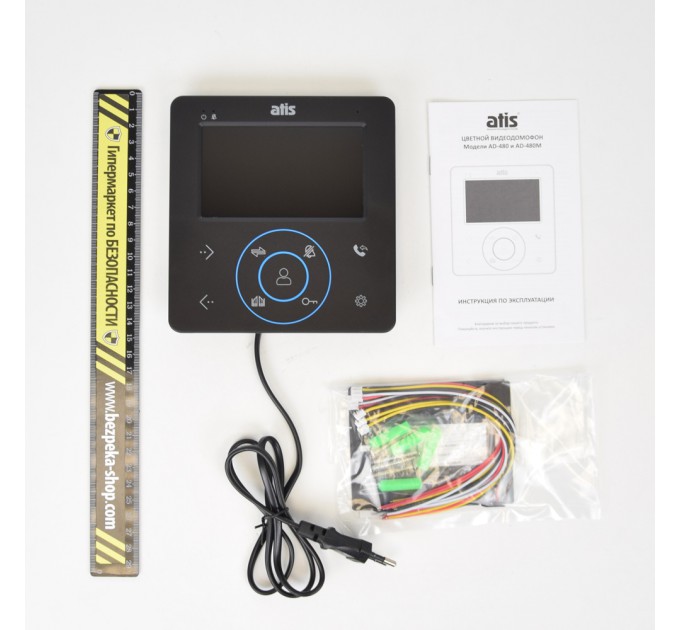 Відеодомофон ATIS AD-480MB