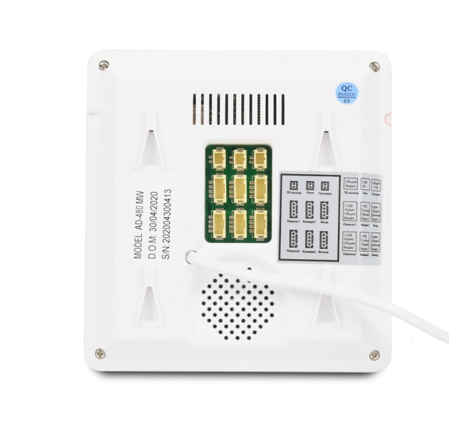 Відеодомофон ATIS AD-480MW