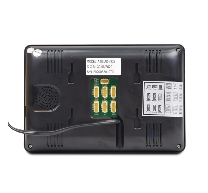 Комплект відеодомофона ATIS AD-780 B Kit box: відеодомофон 7" і відеопанель