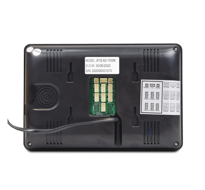 Комплект відеодомофона ATIS AD-780MB Kit box: відеодомофон 7" з детектором руху і відеопанель