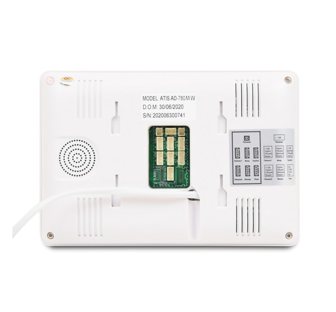 Комплект відеодомофона ATIS AD-780MW Kit box: відеодомофон 7" з детектором руху і відеопанель