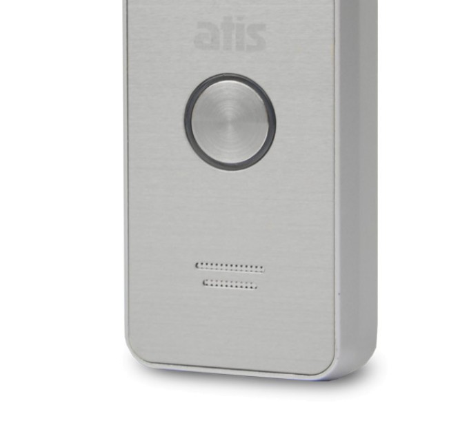 Комплект Wi-Fi відеодомофонa 7" ATIS AD-770FHD/T-White з підтримкою Tuya Smart + AT-400FHD Silver