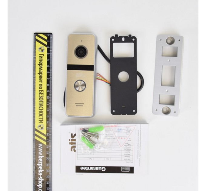 Комплект відеодомофона ATIS AD-1070FHD/T Black з підтримкою Tuya Smart + AT-400FHD Silver