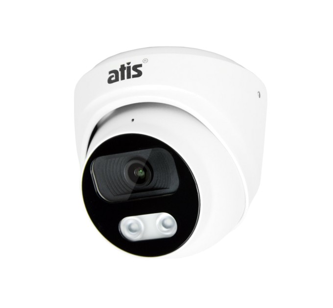 IP-відеокамера вулична 2 Мп ATIS ANVD-2MIRP-20W/2.8A Pro із вбудованим мікрофоном для системи IP-відеоспостереження