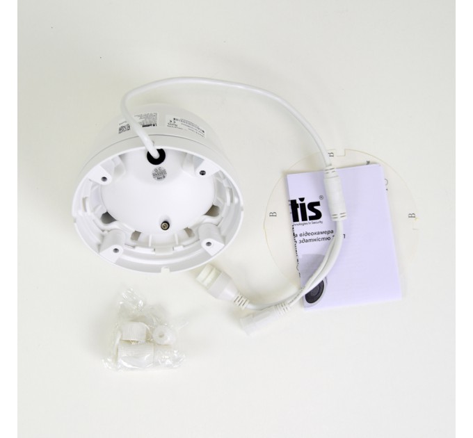 IP-відеокамера вулична 2 Мп ATIS ANVD-2MVFIRP-30W/2.8-12 Pro для системи IP-відеоспостереження