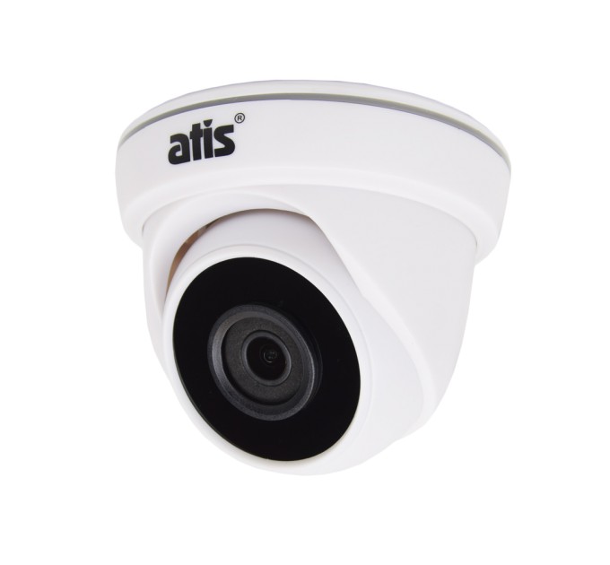 MHD-відеокамера ATIS AMD-2MIR-20W/2.8 Lite
