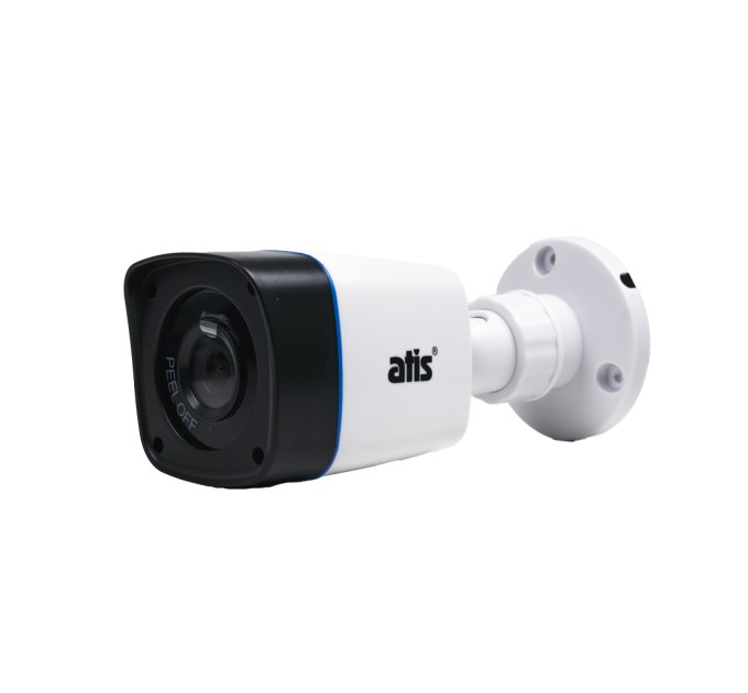 IP-відеокамера вулична 2 Мп ATIS ANW-2MIR-20W/2.8 Lite для системи IP-відеоспостереження