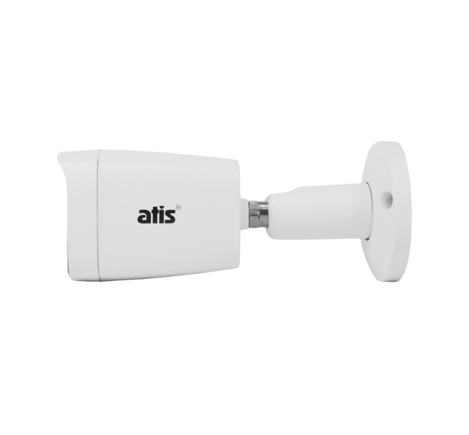IP-відеокамера вулична 2 Мп ATIS ANW-2MIRP-20W/2.8 Eco для системи IP-відеоспостереження