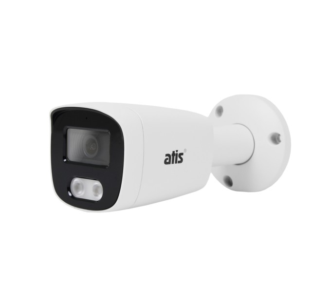 IP-відеокамера вулична 2 Мп ATIS ANW-2MIRP-20W/2.8 Eco для системи IP-відеоспостереження