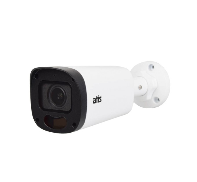 IP-відеокамера вулична 4 Мп ATIS ANW-4MAFIRP-50W/2.8-12A Ultra із вбудованим мікрофоном для системи IP-відеоспостереження