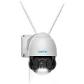 IP камера Reolink RLC-523WA