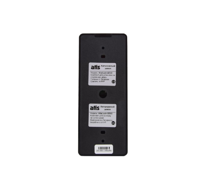 Комплект бездротового smart замка ATIS Lock-GD03
