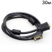 Кабель ATIS VGA-30м