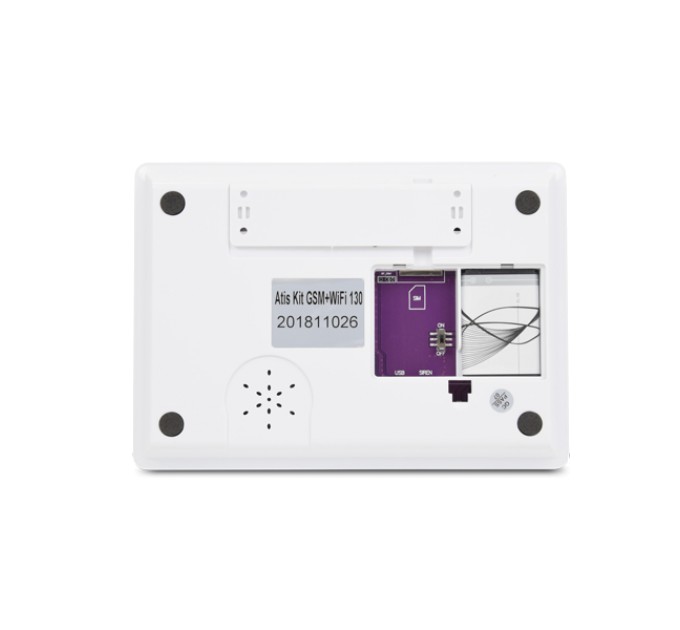 Комплект бездротової GSM сигналізації ATIS Kit GSM + WiFi 130 з вбудованою клавіатурою