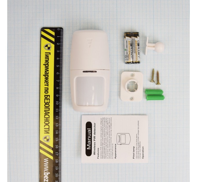 Бездротовий ІЧ-датчик руху ATIS-803DW