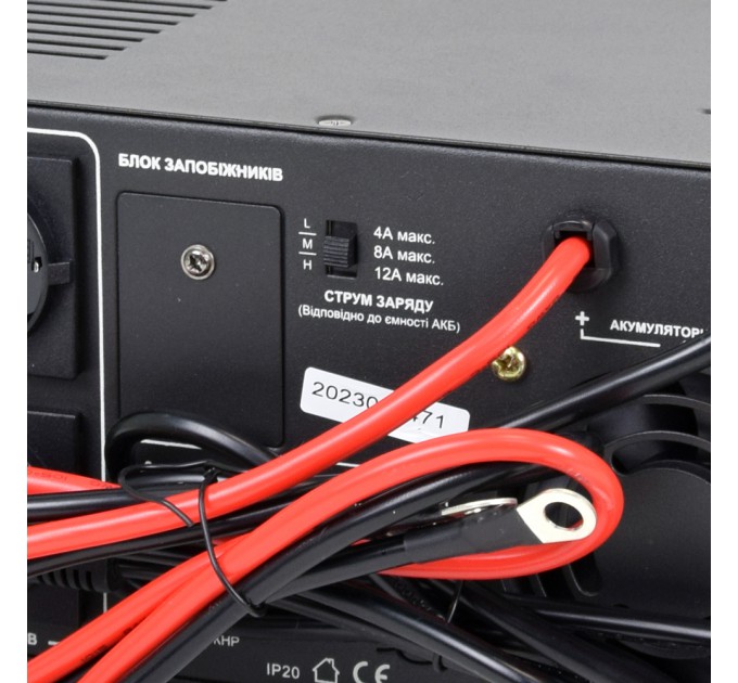 Автономне ДБЖ Full Energy BBGP-220/8Ultra 800ВА/480Вт з чистою синусоїдальною хвилею
