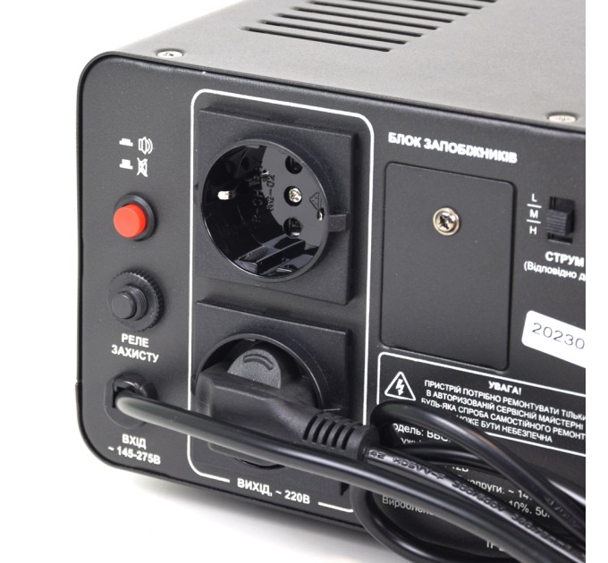 Автономне ДБЖ Full Energy BBGP-220/8Ultra 800ВА/480Вт з чистою синусоїдальною хвилею
