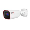 IP-відеокамера 2 Мп Provision-ISR I6-320LPR-MVF2 (7-22 мм) з розпізнаванням автомобільних номерів для системи відеоспостереження
