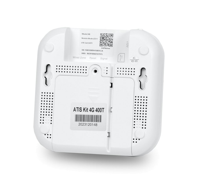 Комплект бездротової 4G сигналізації ATIS Kit 4G 400T з підтримкою застосунку Tuya Smart