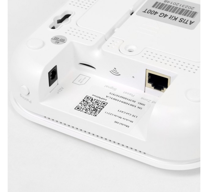 Комплект бездротової 4G сигналізації ATIS Kit 4G 400T з підтримкою застосунку Tuya Smart