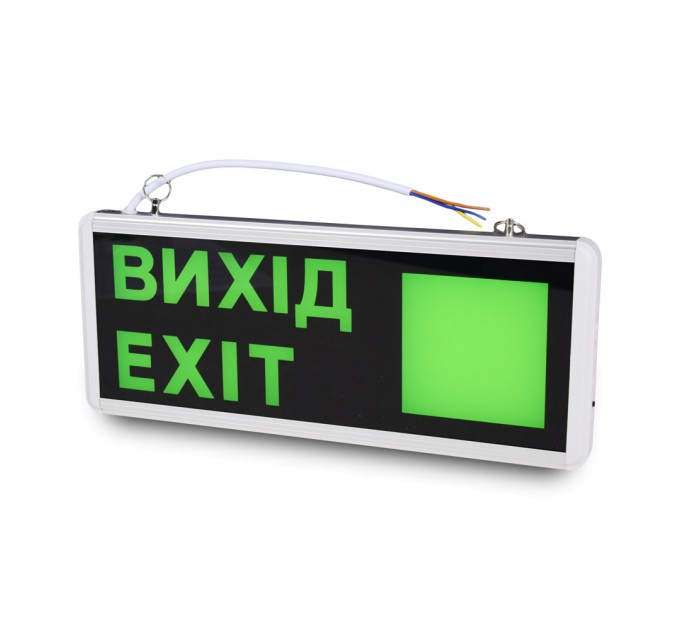 Вказівник світловий LW-EM-LR-3W LED 3W на акумуляторі