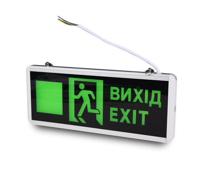 Вказівник світловий LW-EM-UD-3W LED 3W на акумуляторі
