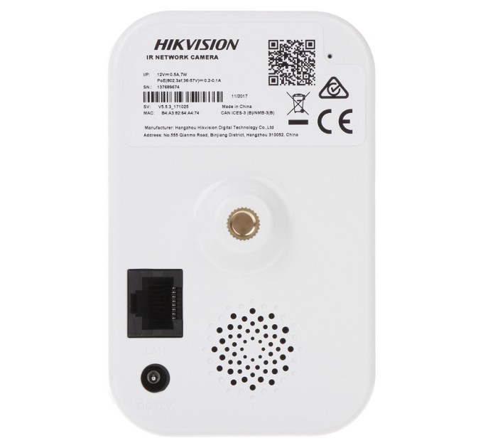 4 МП AcuSense IP Hikvision DS-2CD2443G2-I 2.8mm