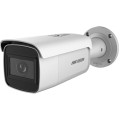 4 Мп ІК мережева відеокамера з моторізірований об'єктивом DS-2CD2643G1-IZS купити.