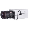 2Мп DarkFighter IP відеокамера Hikvision c IVS функціями DS-2CD5046G0 купити.