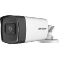 Turbo HD відеокамера Hikvision DS-2CE17H0T-IT5F (С) 5МП (3.6мм) купити.