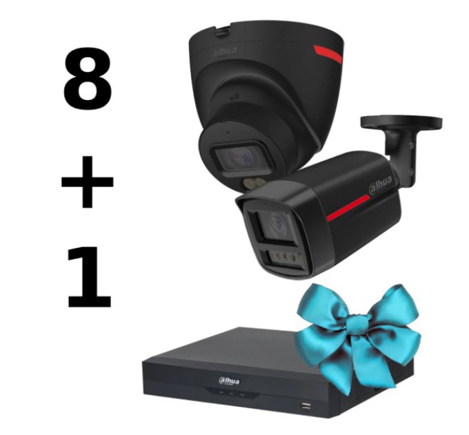 Комплект Dahua WIZCOLOR KIT 8+1（black） купити.