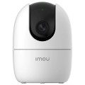 IP відеокамера Imou Ranger 2 5MP-H2 (IPC-K2EP-5H2W) 5МП (3.6мм) купити.