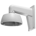 Настінне кріплення Hikvision DS-1273ZJ-160 купити.