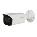 4K Starlight HDCVI DH-HAC-HFW2802TP-A-I8-VP (3.6мм) купити.