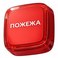 Cповіщувач Ajax EN54 FireProtect (VAD) red пожарный световой 