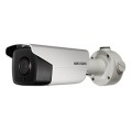 2МП IP відеокамера Hikvision з технологією LightFighter Hikvision DS-2CD4A24FWD-IZS