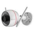 Smart Home камера (4MP) CS-C3W（4MP,2.8 mm,H.265） купити.