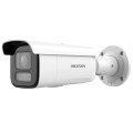 4 МП Acusense Smart Hybrid Light з мікро DS-2CD2643G2-LIZS2U (2.8-12мм)