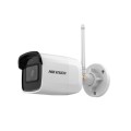 4 Мп IP відеокамера Hikvision c Wi-Fi DS-2CD2041G1-IDW1(D) (4 мм)