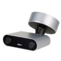 2Мп IP відеокамера Dahua з двома об'єктивами і функцією підрахунку людей Dahua DH-IPC-HFW8241XP-3D