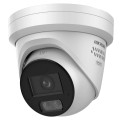 IP відеокамера Hikvision DS-2CD2347G3-LI2UY 4МП ColorVu (4мм) купити.